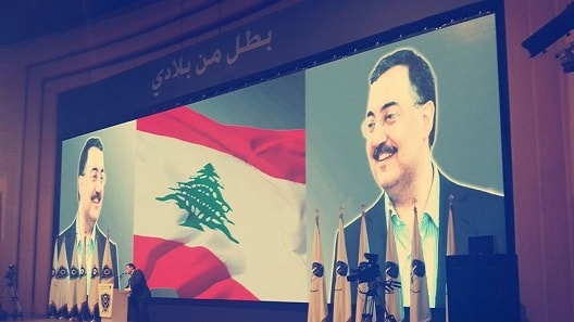 Lübnan'da Premteco P4.8 İç Mekan Kiralık LED Ekran