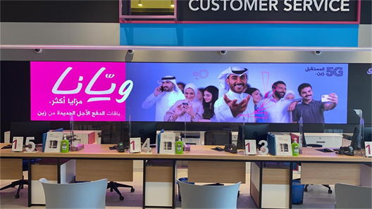 P1.9 Indoor HD LED screen in Kuwait