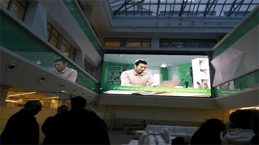 Pantalla LED para interiores Premteco P3.9 en Moscú