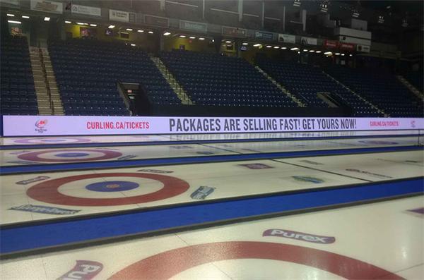 100sqm screen was used for World Men's Curling Championship 2021