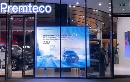 How to choose a screen for the shopwindow facing to the street? 