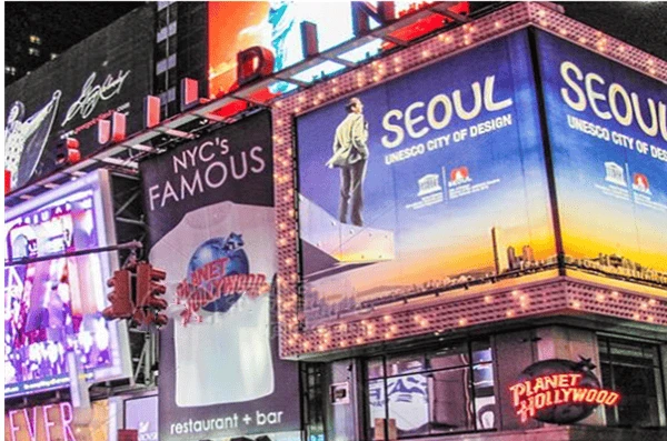 What are the installation methods of the display screen?