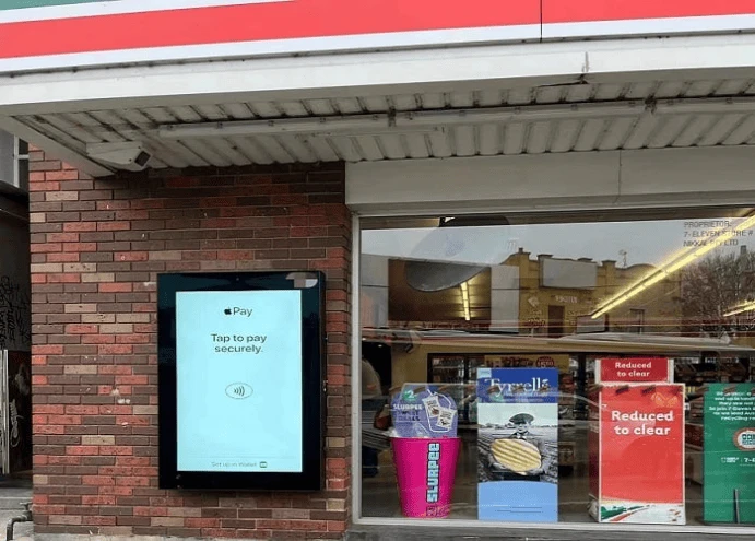  Outdoor LCD Displays