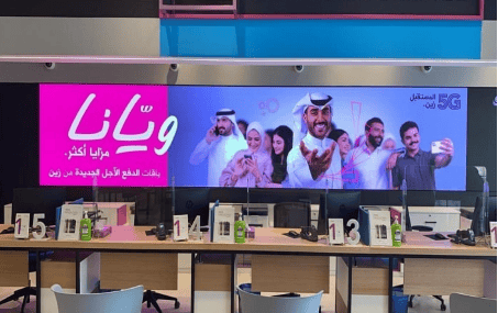 Come scegliere il display LED per interni adatto alle tue esigenze