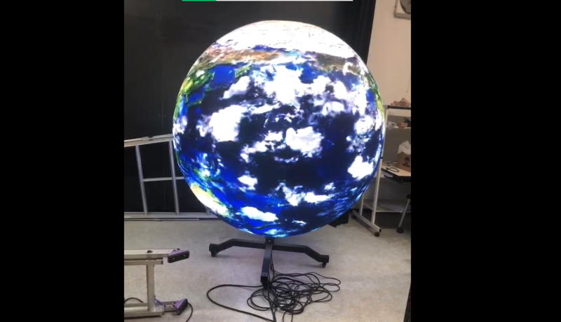 Premteco P2.5 İç Mekan Küresel LED Ekran Japonya'da