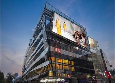 Front Service LED Display