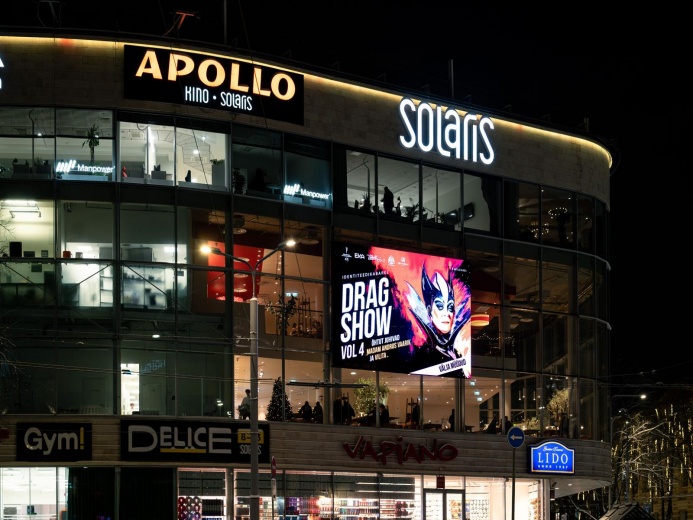 Premteco P10.4 LED Curtain Display in Estonia