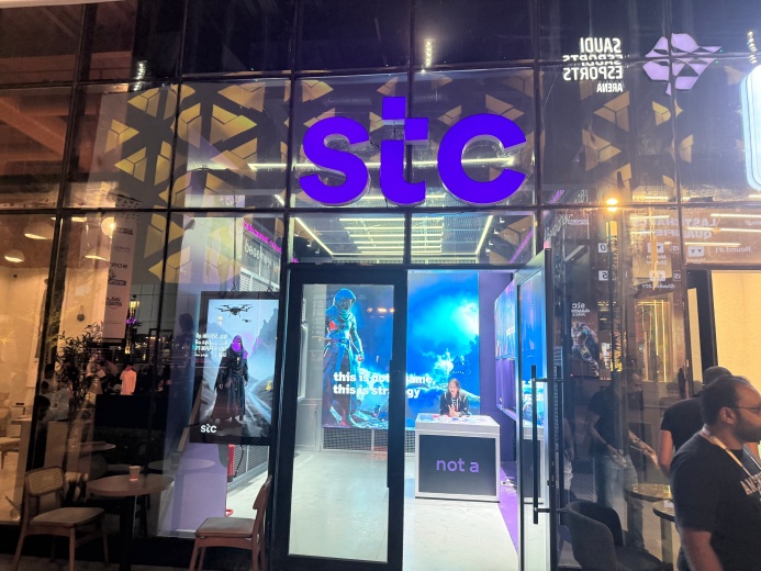 Riyad Esports Dünya Kupası'nda Premteco P1.9 Kapalı LED video duvarı