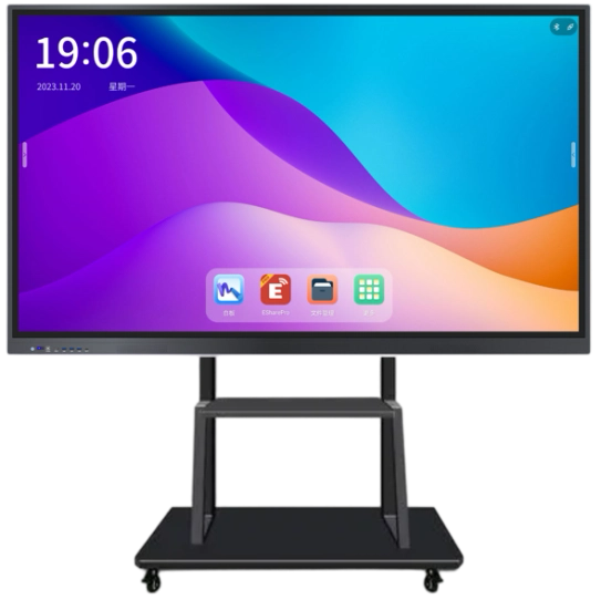 All-in-One Conference LCD Display