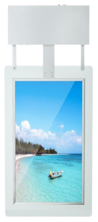 Vertical Glass LCD Display
