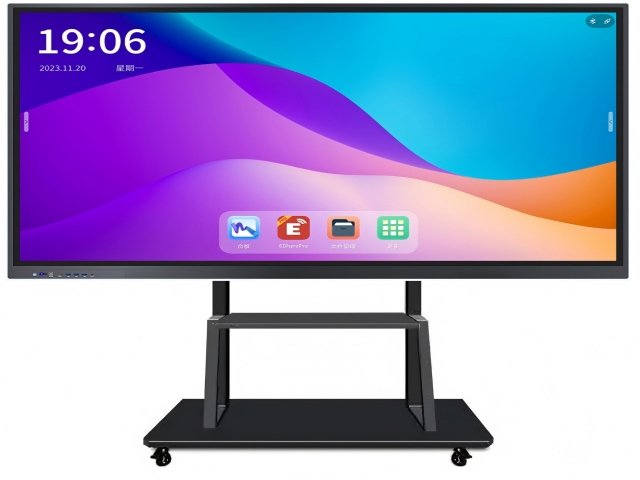 Pantalla LED de conferencia