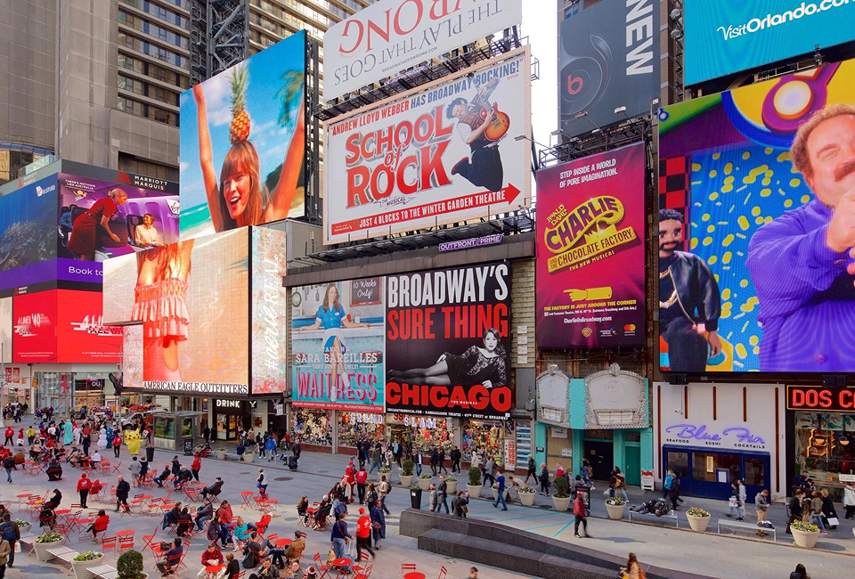 Outdoor Display Solution