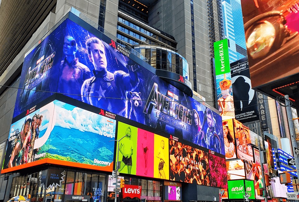 Outdoor Display Solution