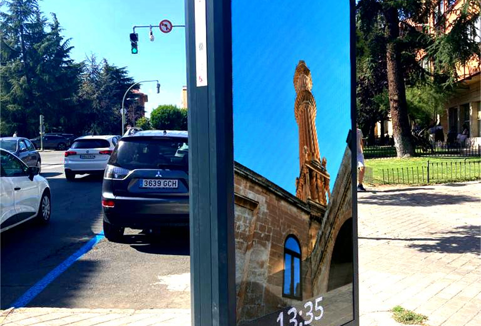 Outdoor Display Solution