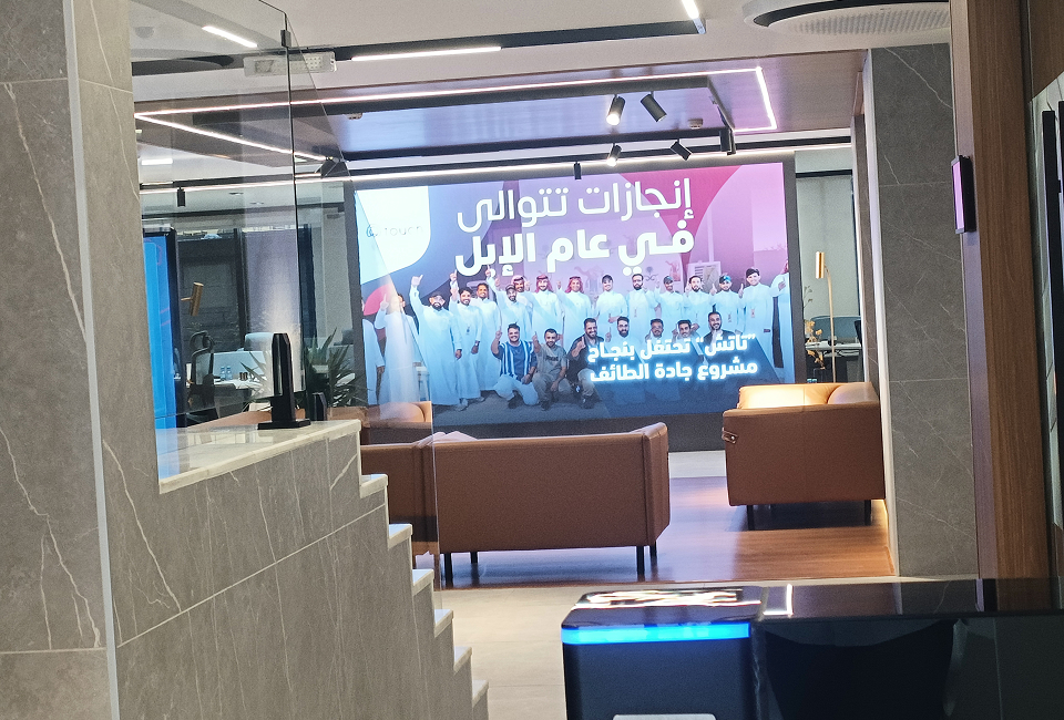 Indoor Display Solution