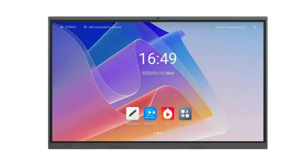 Premteco All-in-One Conference LCD Display: Smarter Meetings, at Your Fingertips