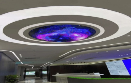 Unlock Innovation with Premteco Creative LED Display Solutions